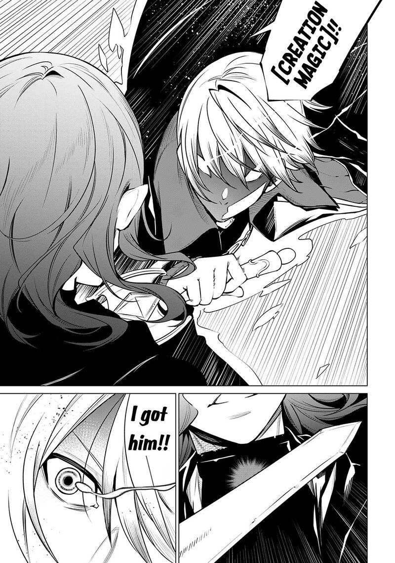 Sss Rank Dungeon De Knife Ippon Tewatasare Tsuihou Sareta Shiro Madoushi Yggdrasil No Noroi Ni Yori Jakuten De Aru Maryoku Fusoku Wo Kokufuku Shi Sekai Saikyou E To Itaru 20a 15