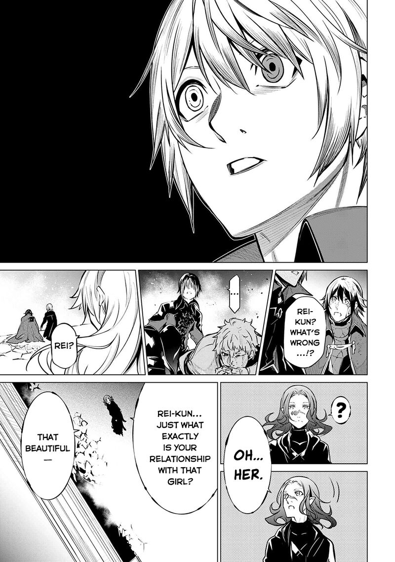 Sss Rank Dungeon De Knife Ippon Tewatasare Tsuihou Sareta Shiro Madoushi Yggdrasil No Noroi Ni Yori Jakuten De Aru Maryoku Fusoku Wo Kokufuku Shi Sekai Saikyou E To Itaru 20a 6