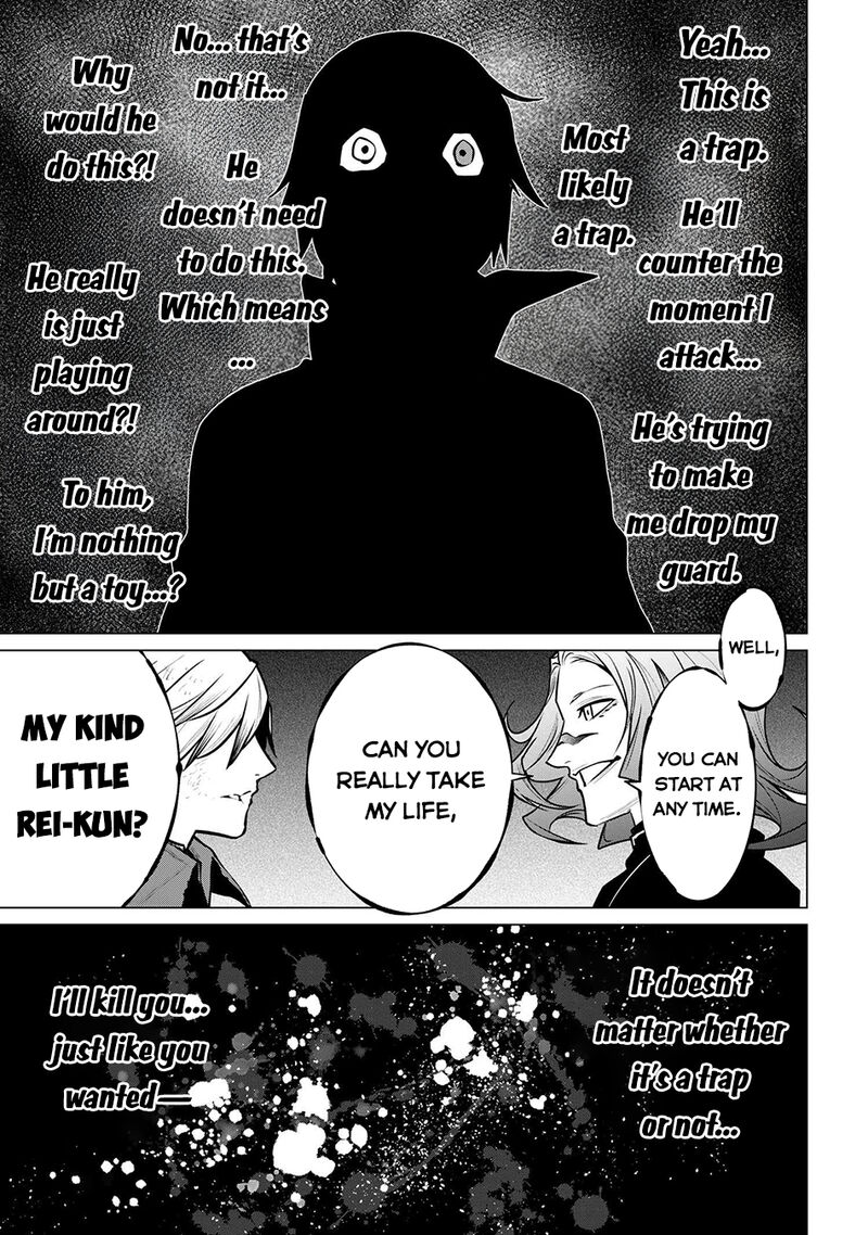 Sss Rank Dungeon De Knife Ippon Tewatasare Tsuihou Sareta Shiro Madoushi Yggdrasil No Noroi Ni Yori Jakuten De Aru Maryoku Fusoku Wo Kokufuku Shi Sekai Saikyou E To Itaru 20b 13