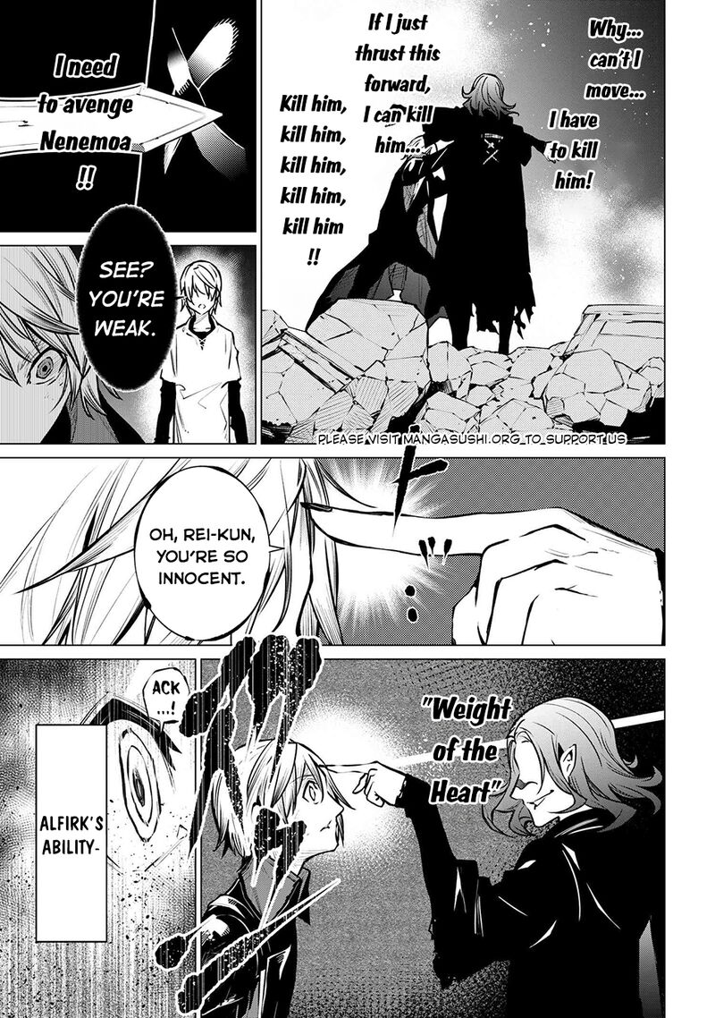 Sss Rank Dungeon De Knife Ippon Tewatasare Tsuihou Sareta Shiro Madoushi Yggdrasil No Noroi Ni Yori Jakuten De Aru Maryoku Fusoku Wo Kokufuku Shi Sekai Saikyou E To Itaru 20b 15