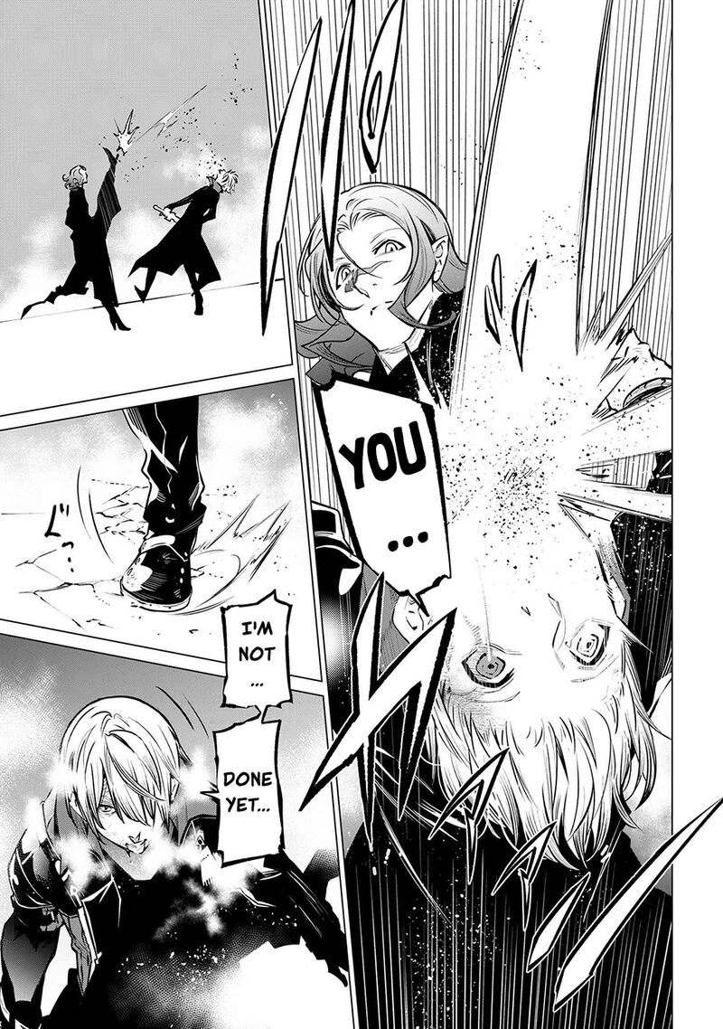 Sss Rank Dungeon De Knife Ippon Tewatasare Tsuihou Sareta Shiro Madoushi Yggdrasil No Noroi Ni Yori Jakuten De Aru Maryoku Fusoku Wo Kokufuku Shi Sekai Saikyou E To Itaru 20b 5