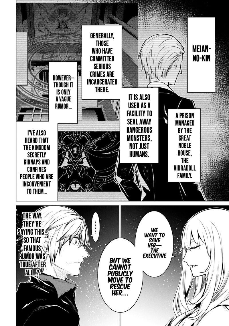 Sss Rank Dungeon De Knife Ippon Tewatasare Tsuihou Sareta Shiro Madoushi Yggdrasil No Noroi Ni Yori Jakuten De Aru Maryoku Fusoku Wo Kokufuku Shi Sekai Saikyou E To Itaru 28a 3