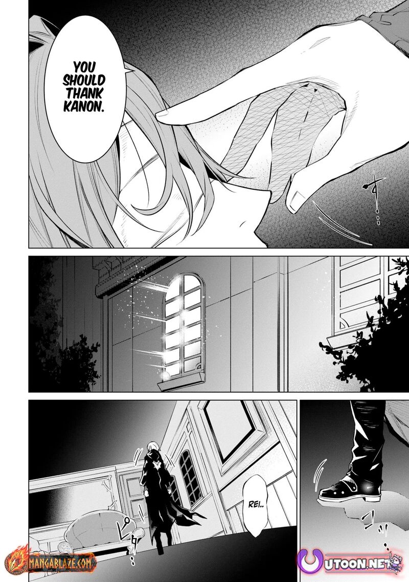 Sss Rank Dungeon De Knife Ippon Tewatasare Tsuihou Sareta Shiro Madoushi Yggdrasil No Noroi Ni Yori Jakuten De Aru Maryoku Fusoku Wo Kokufuku Shi Sekai Saikyou E To Itaru 28b 19