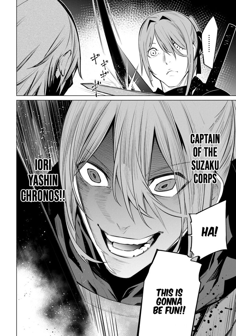 Sss Rank Dungeon De Knife Ippon Tewatasare Tsuihou Sareta Shiro Madoushi Yggdrasil No Noroi Ni Yori Jakuten De Aru Maryoku Fusoku Wo Kokufuku Shi Sekai Saikyou E To Itaru 29 15