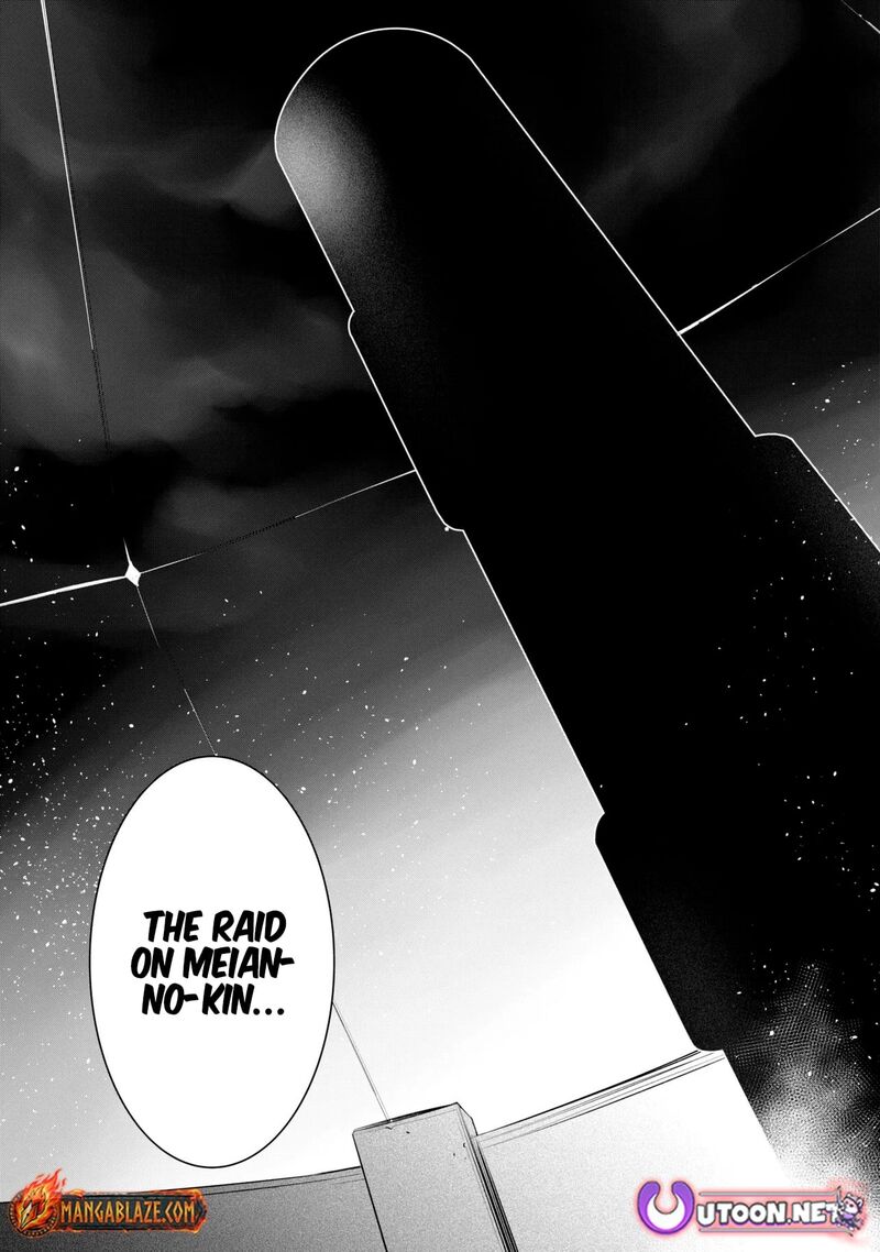 Sss Rank Dungeon De Knife Ippon Tewatasare Tsuihou Sareta Shiro Madoushi Yggdrasil No Noroi Ni Yori Jakuten De Aru Maryoku Fusoku Wo Kokufuku Shi Sekai Saikyou E To Itaru 29 4