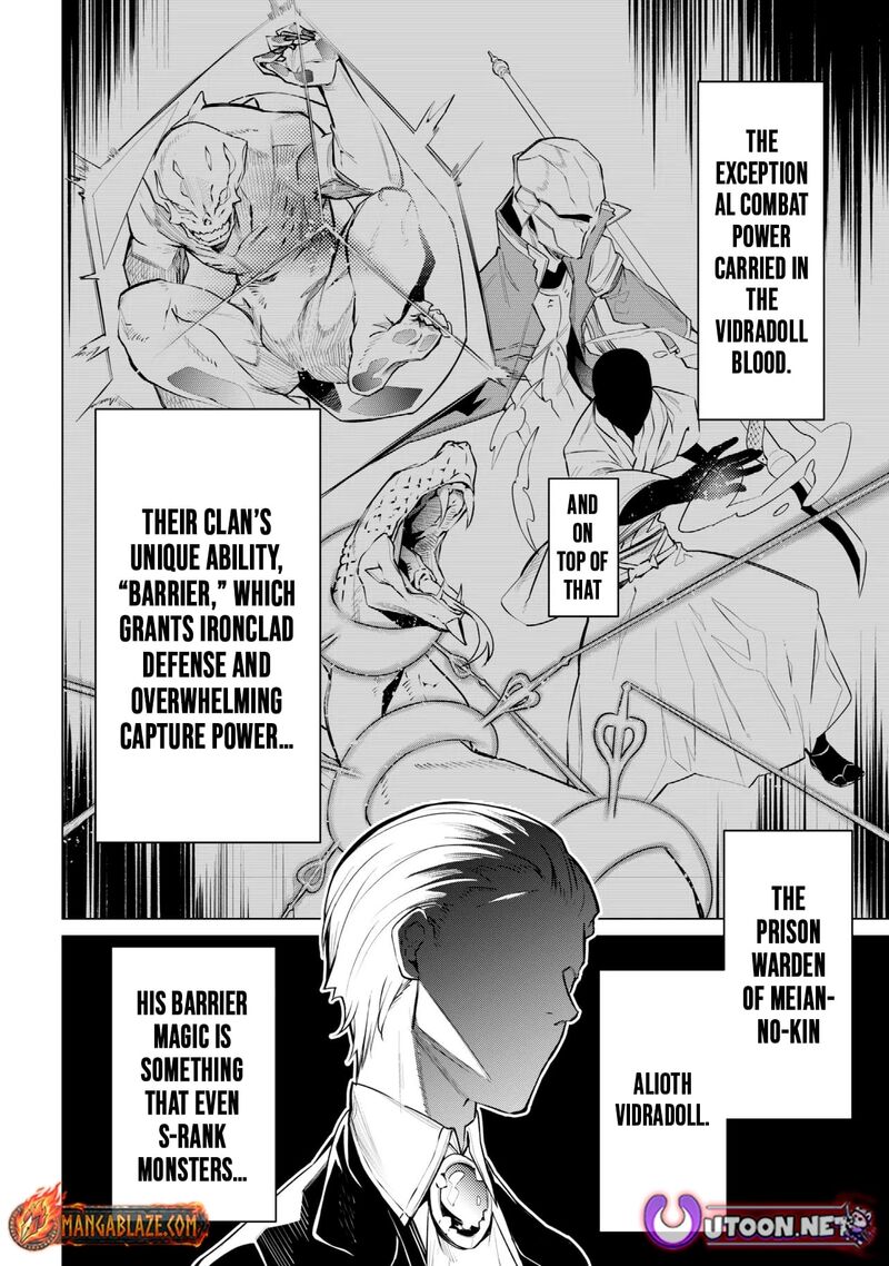 Sss Rank Dungeon De Knife Ippon Tewatasare Tsuihou Sareta Shiro Madoushi Yggdrasil No Noroi Ni Yori Jakuten De Aru Maryoku Fusoku Wo Kokufuku Shi Sekai Saikyou E To Itaru 29 7