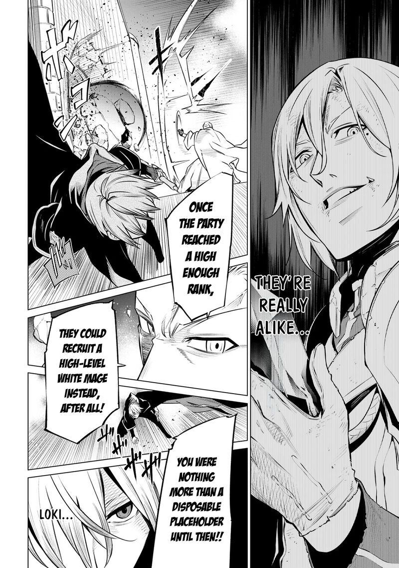 Sss Rank Dungeon De Knife Ippon Tewatasare Tsuihou Sareta Shiro Madoushi Yggdrasil No Noroi Ni Yori Jakuten De Aru Maryoku Fusoku Wo Kokufuku Shi Sekai Saikyou E To Itaru 30 12