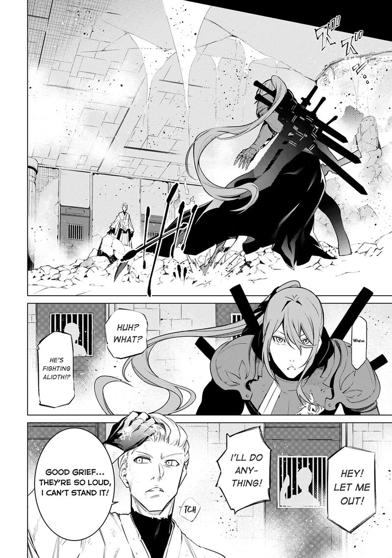 Sss Rank Dungeon De Knife Ippon Tewatasare Tsuihou Sareta Shiro Madoushi Yggdrasil No Noroi Ni Yori Jakuten De Aru Maryoku Fusoku Wo Kokufuku Shi Sekai Saikyou E To Itaru 31b 12