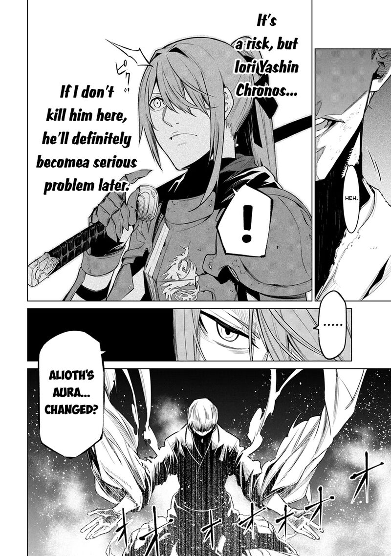 Sss Rank Dungeon De Knife Ippon Tewatasare Tsuihou Sareta Shiro Madoushi Yggdrasil No Noroi Ni Yori Jakuten De Aru Maryoku Fusoku Wo Kokufuku Shi Sekai Saikyou E To Itaru 31c 16
