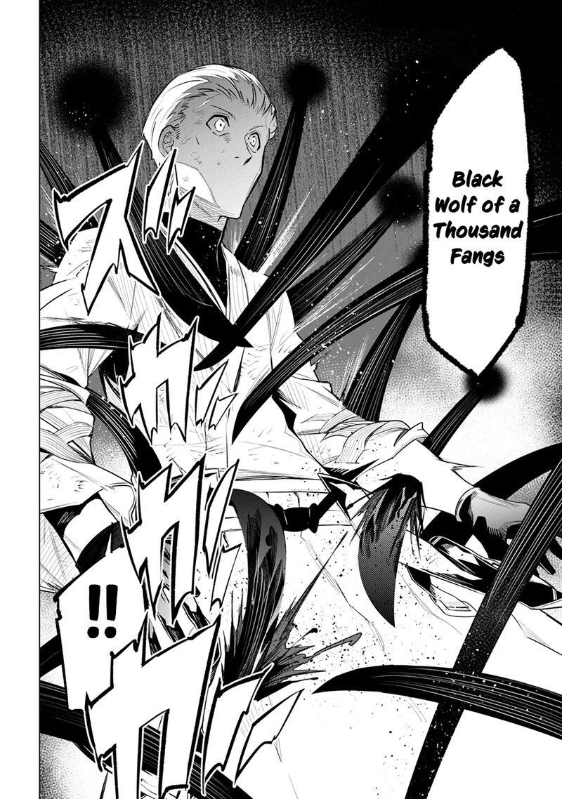 Sss Rank Dungeon De Knife Ippon Tewatasare Tsuihou Sareta Shiro Madoushi Yggdrasil No Noroi Ni Yori Jakuten De Aru Maryoku Fusoku Wo Kokufuku Shi Sekai Saikyou E To Itaru 31c 8