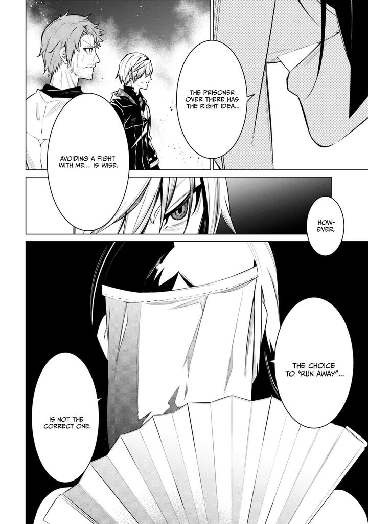 Sss Rank Dungeon De Knife Ippon Tewatasare Tsuihou Sareta Shiro Madoushi Yggdrasil No Noroi Ni Yori Jakuten De Aru Maryoku Fusoku Wo Kokufuku Shi Sekai Saikyou E To Itaru 32a 6