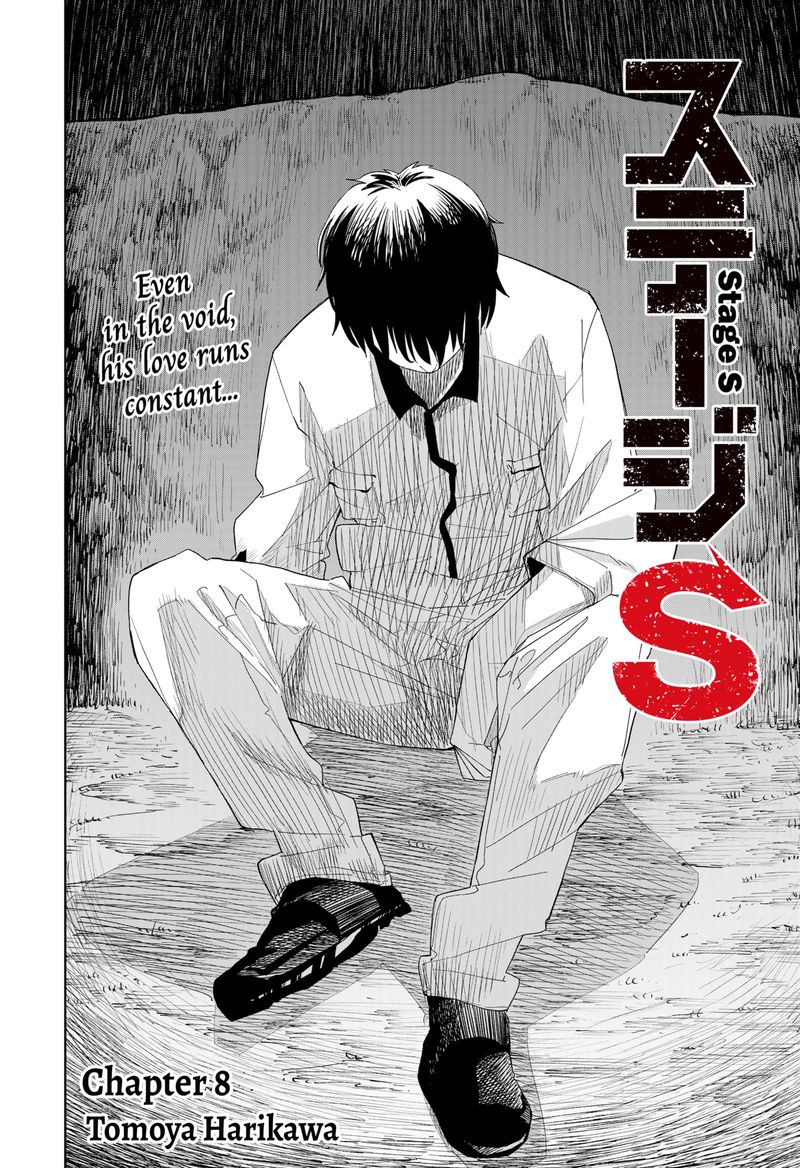 Stage S 8 2