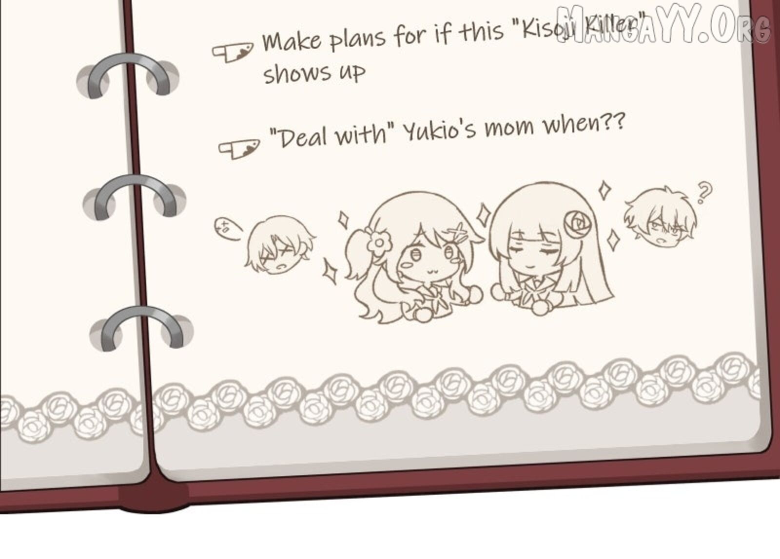 Stalker X Stalker 205 16