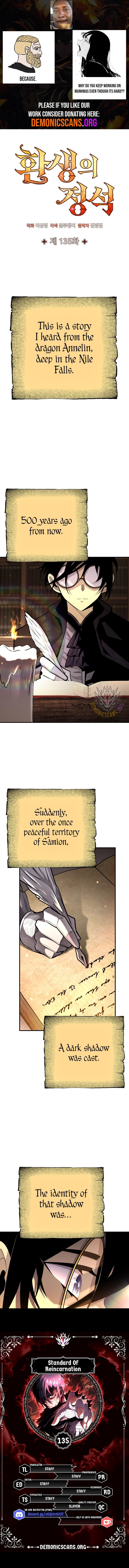 Standard Of Reincarnation 135 1