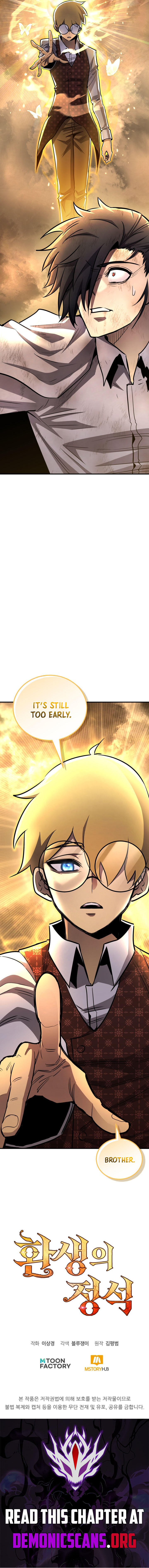 Standard Of Reincarnation 166 21