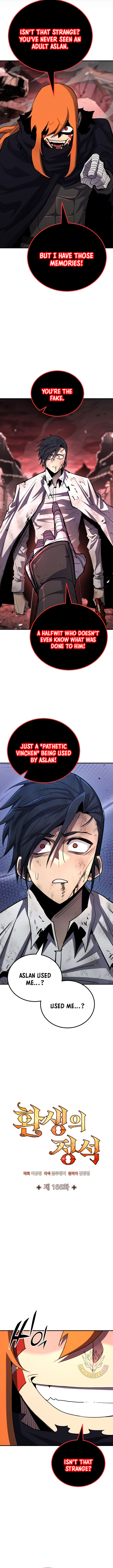 Standard Of Reincarnation 166 3