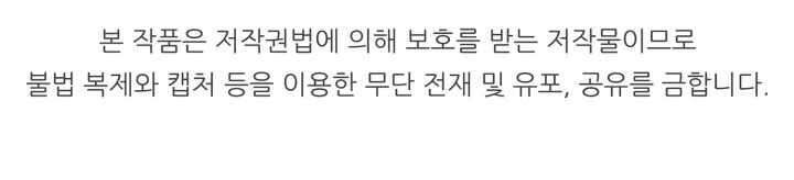 Standard Of Reincarnation 169 28