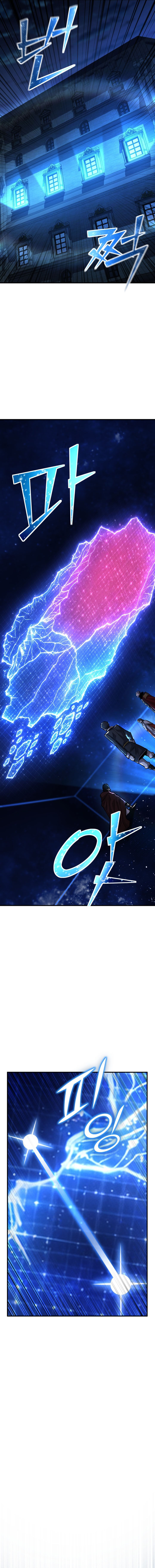 Standard Of Reincarnation 178 18