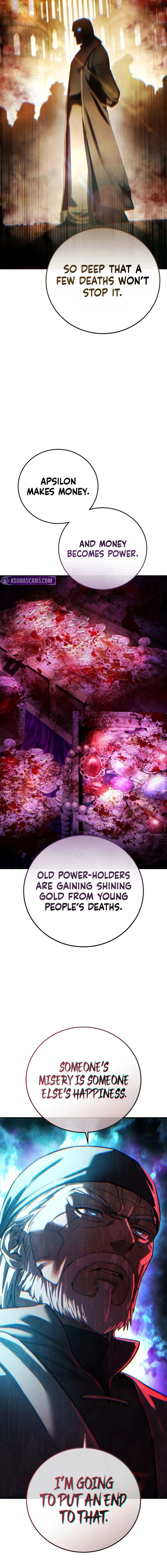 Star Fostered Swordmaster 109 24