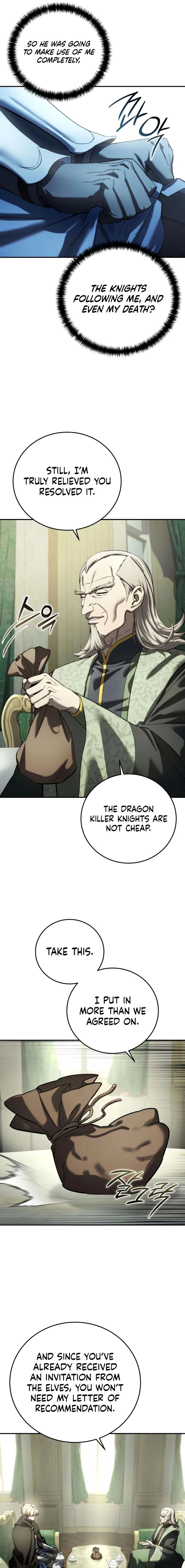 Star Fostered Swordmaster 109 7