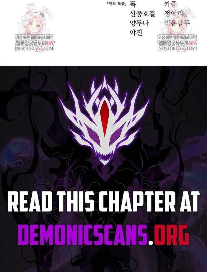 Star Fostered Swordmaster 117 18