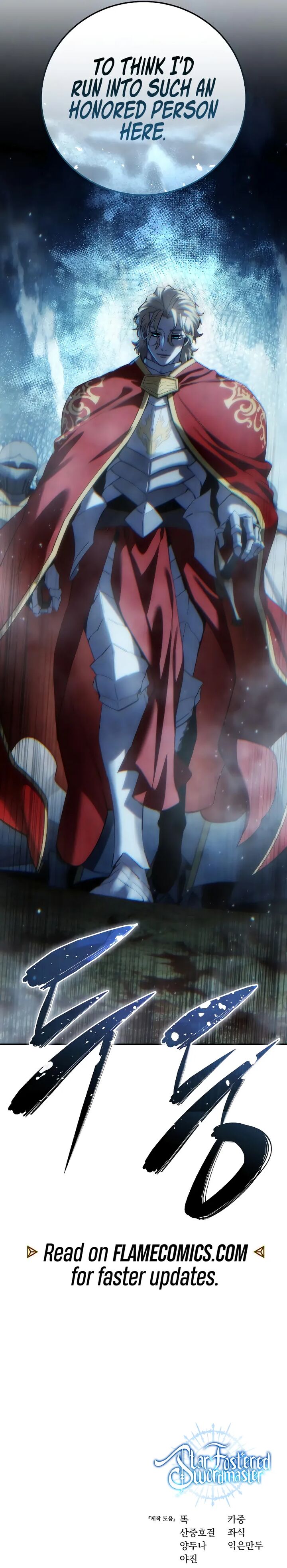 Star Fostered Swordmaster 122 15