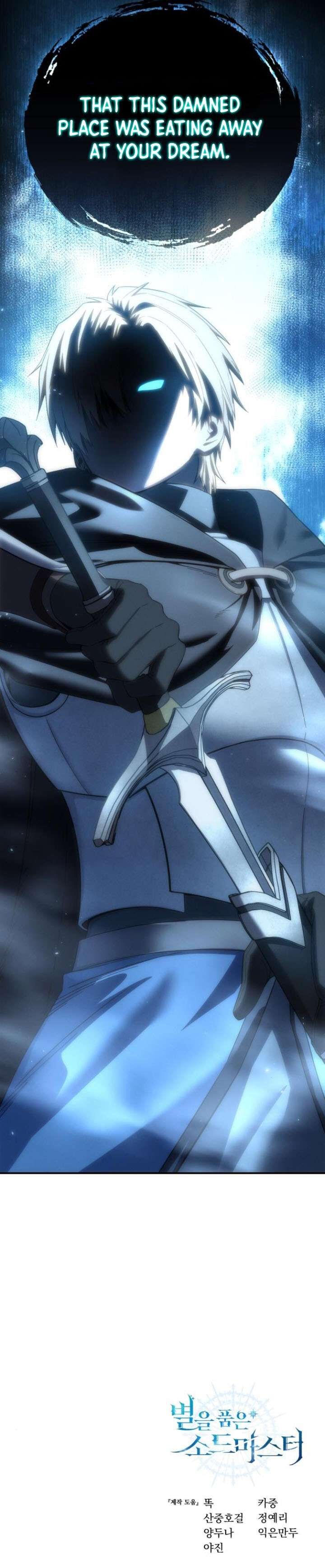 Star Fostered Swordmaster 86 17
