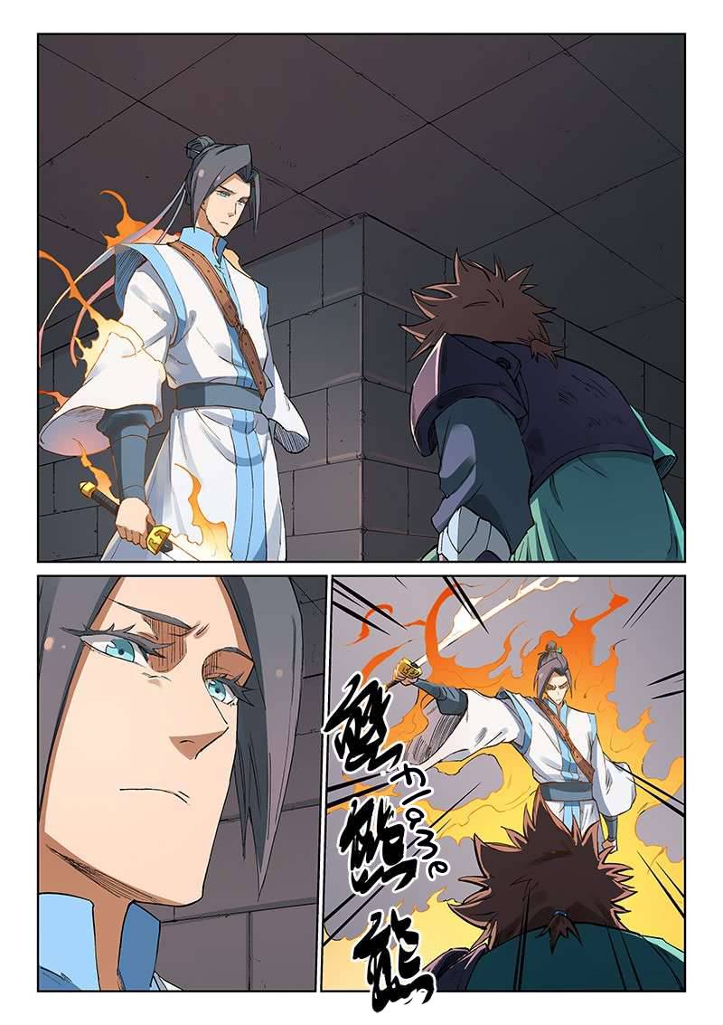 Star Martial God Technique 223 1