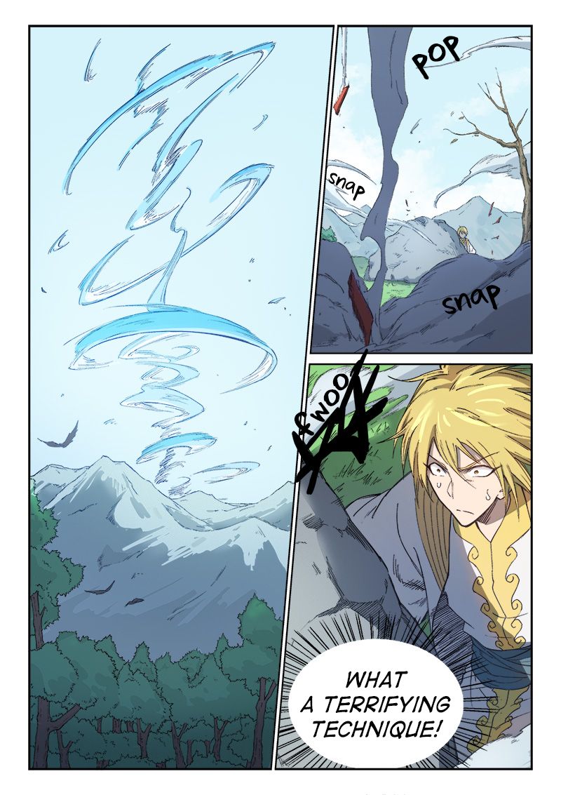 Star Martial God Technique 246 2