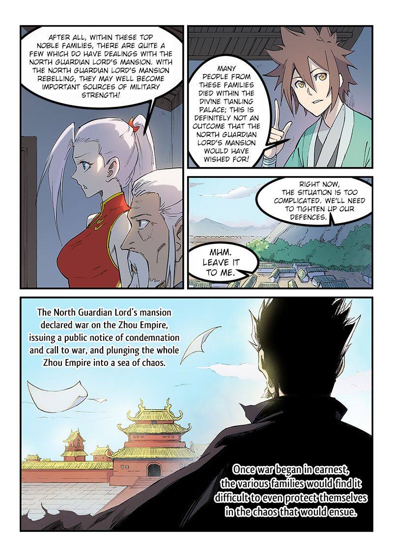 Star Martial God Technique 252 7
