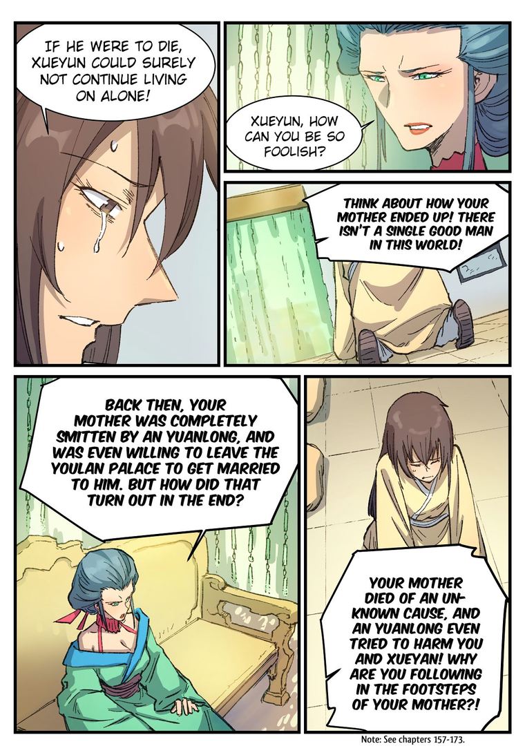 Star Martial God Technique 382 3