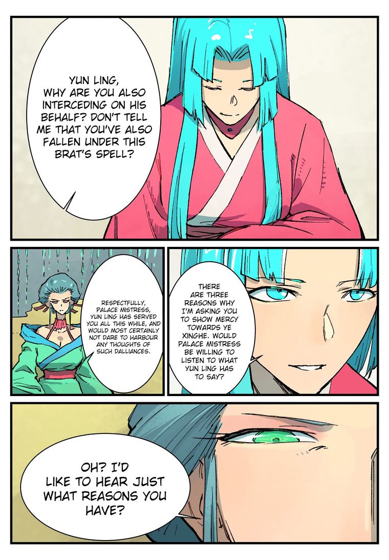 Star Martial God Technique 382 9