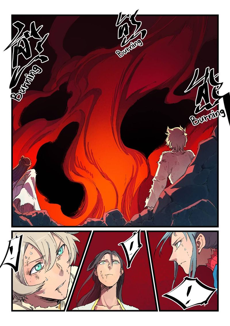 Star Martial God Technique 434 1