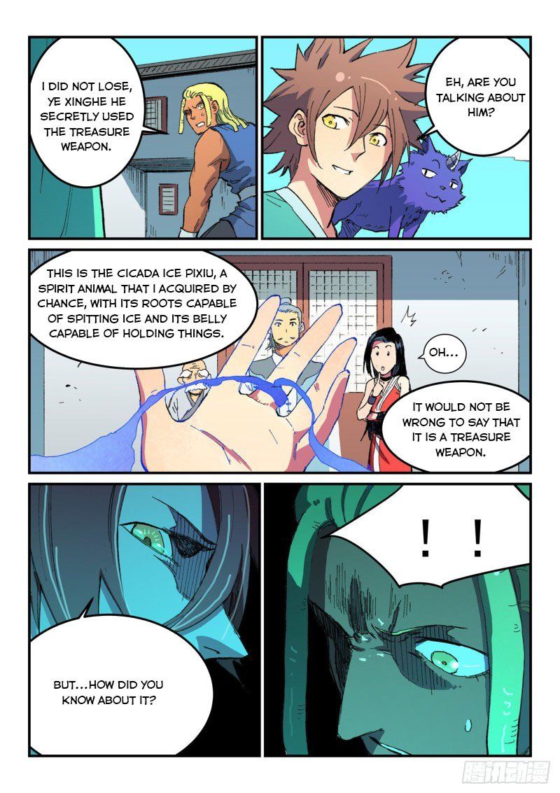 Star Martial God Technique 489 9