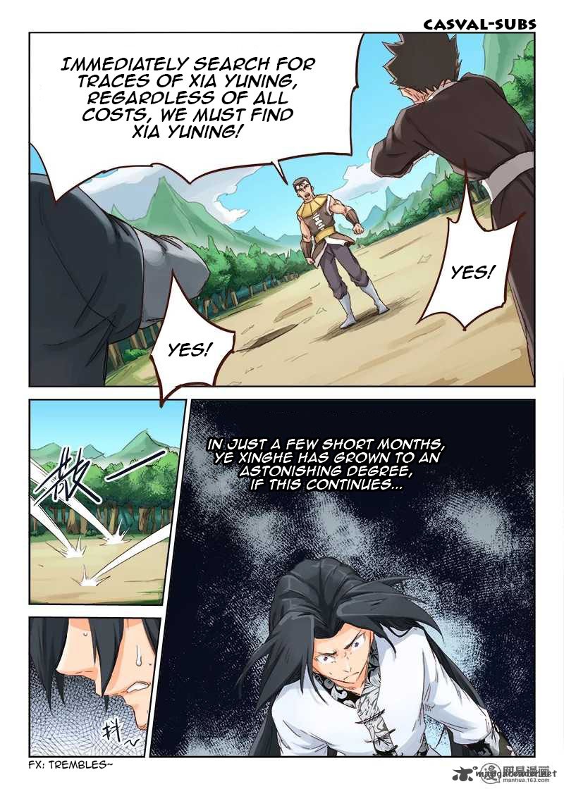 Star Martial God Technique 50 2