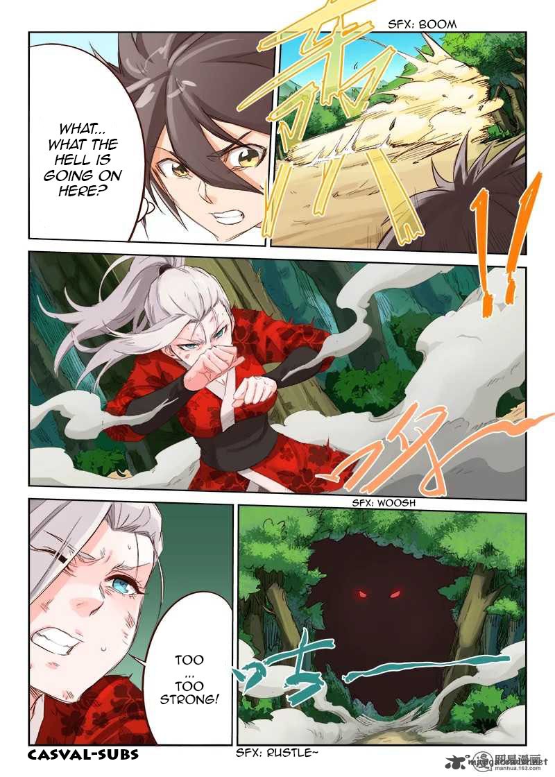 Star Martial God Technique 50 6