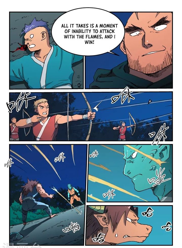 Star Martial God Technique 506 6