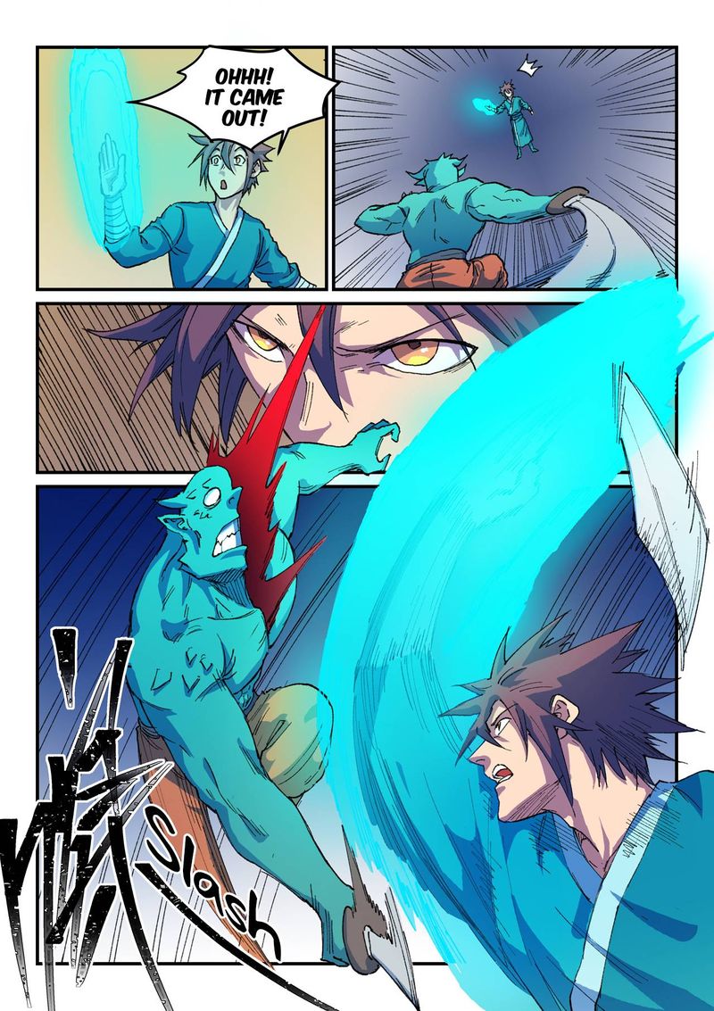 Star Martial God Technique 513 9