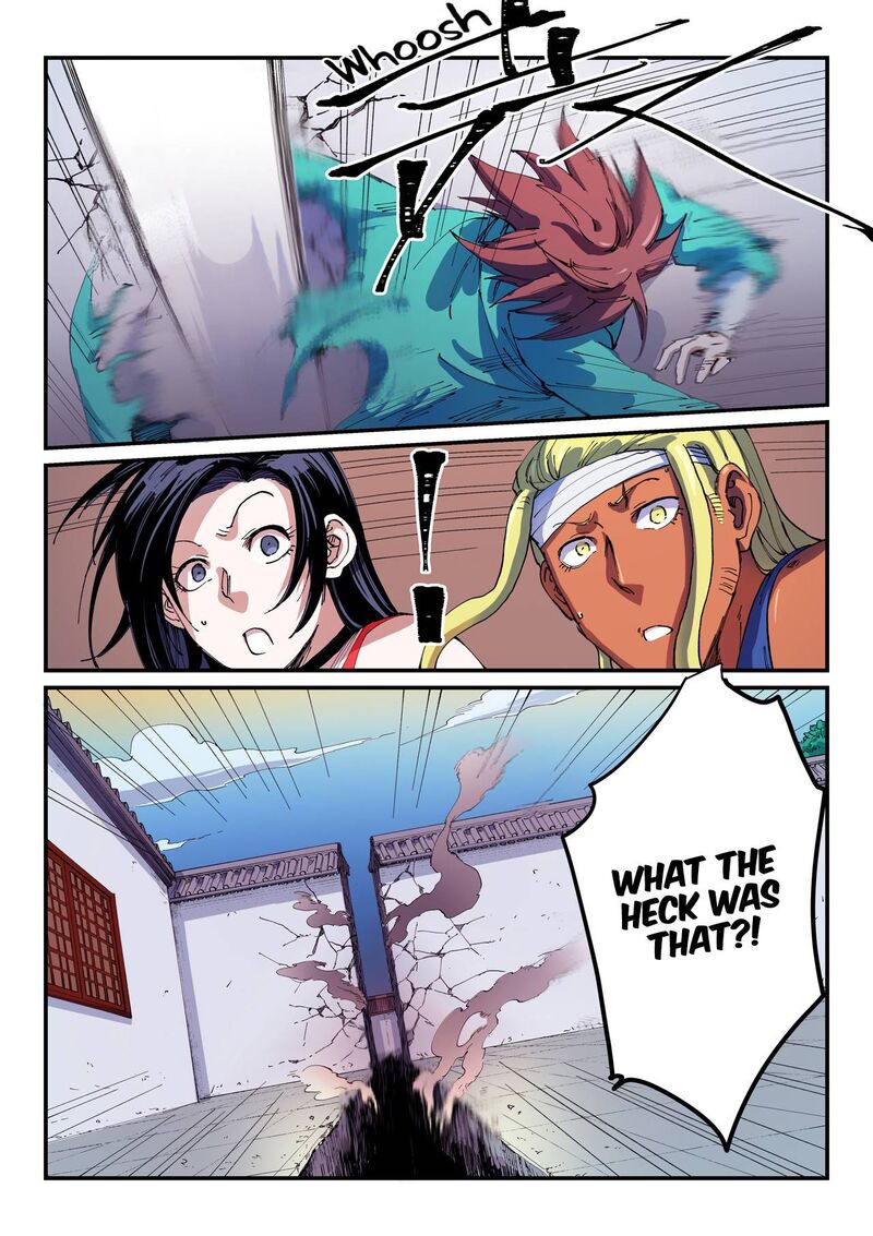 Star Martial God Technique 538 3