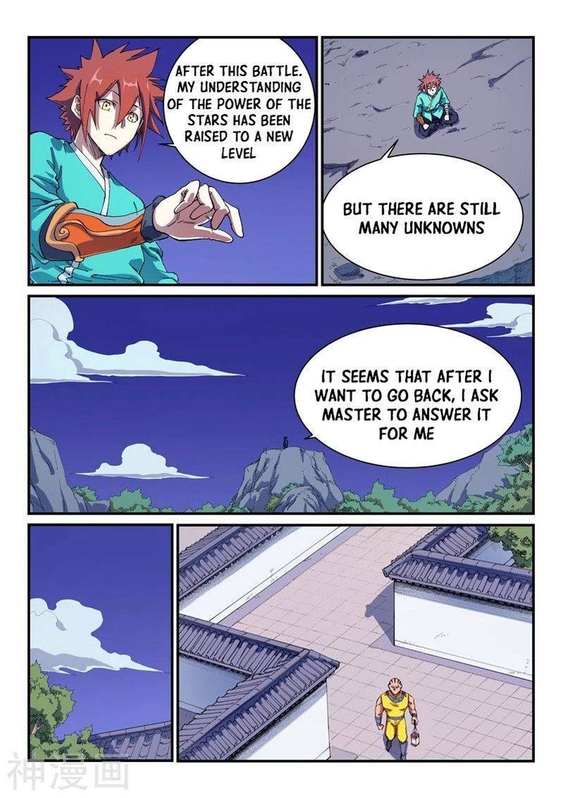 Star Martial God Technique 585 6