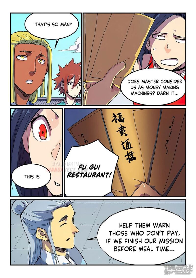 Star Martial God Technique 588 2