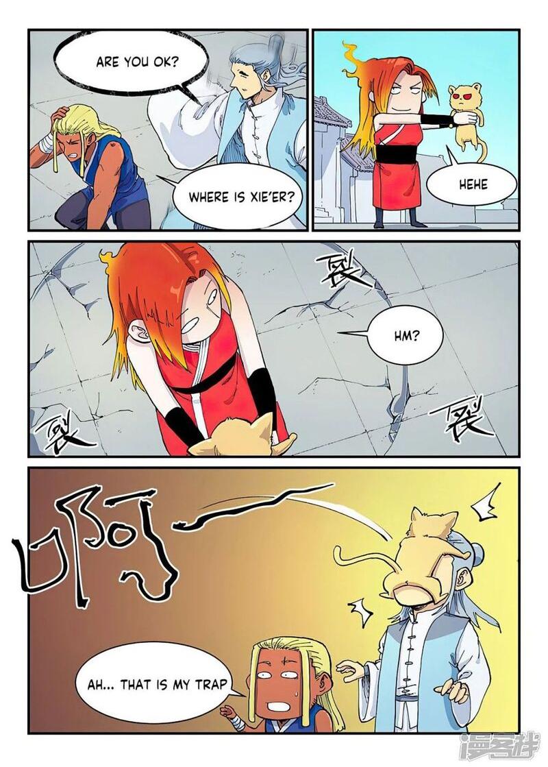 Star Martial God Technique 589 8