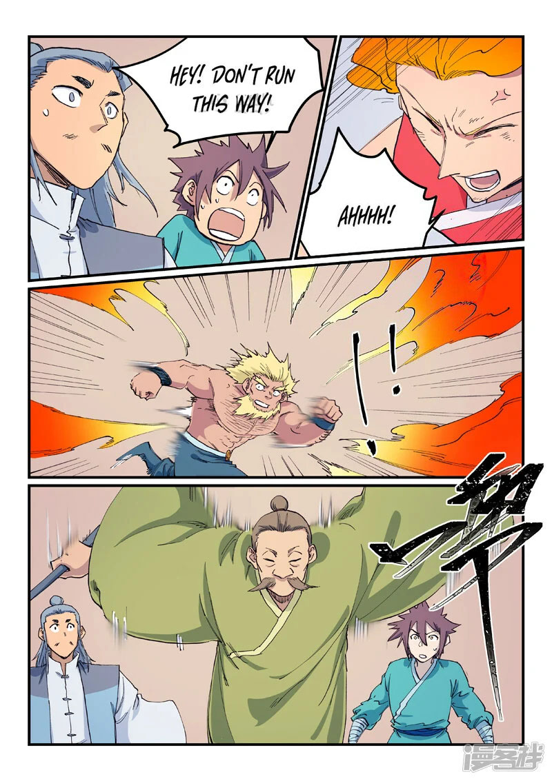Star Martial God Technique 609 8