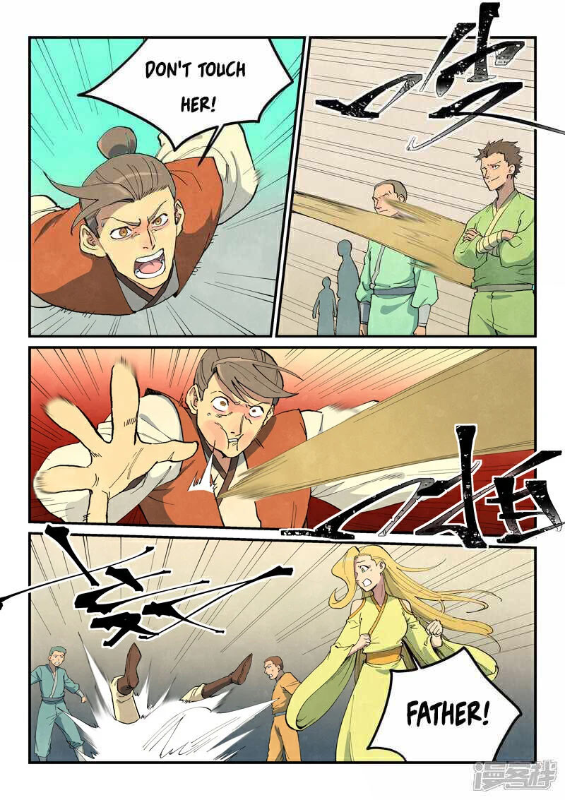 Star Martial God Technique 696 2