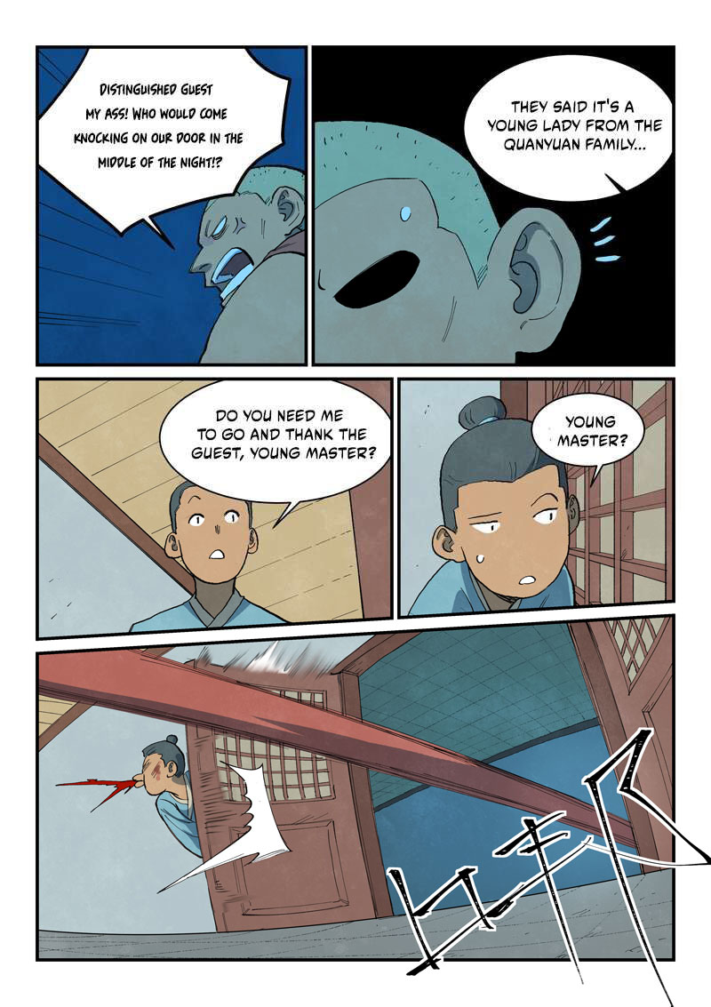 Star Martial God Technique 703 9