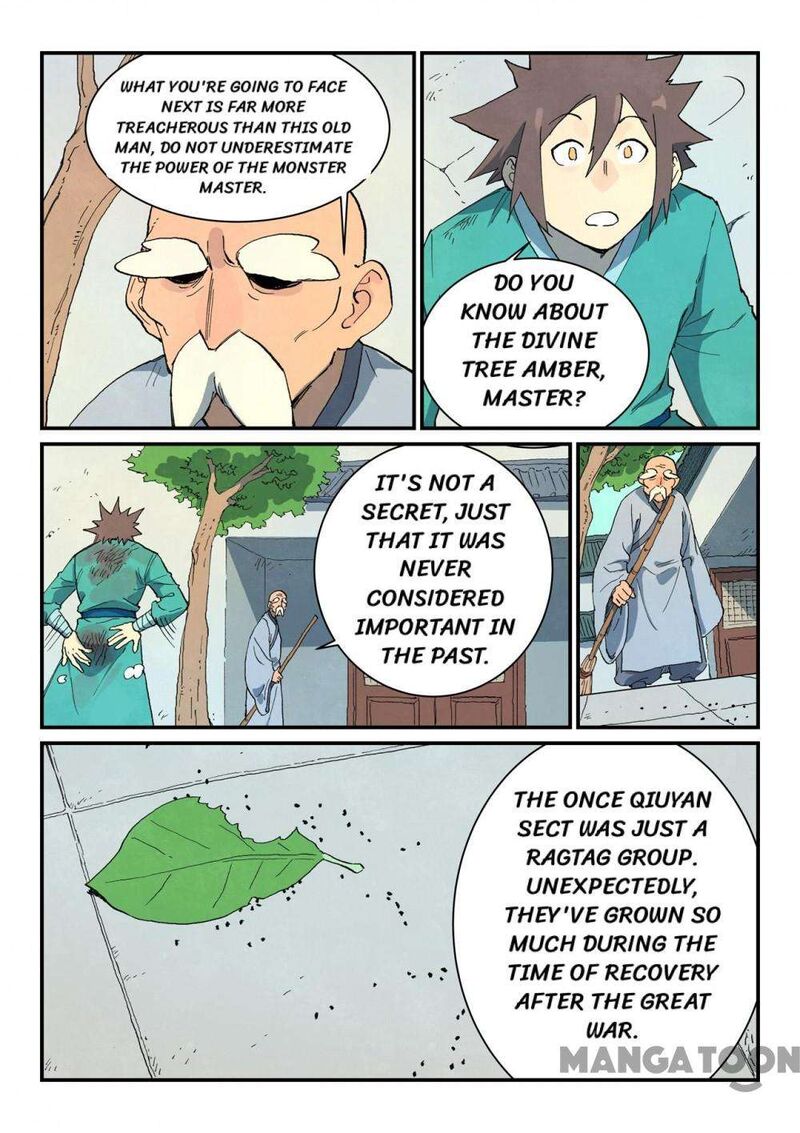 Star Martial God Technique 745 8