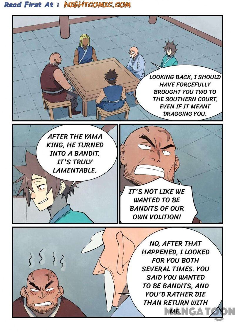 Star Martial God Technique 747 1