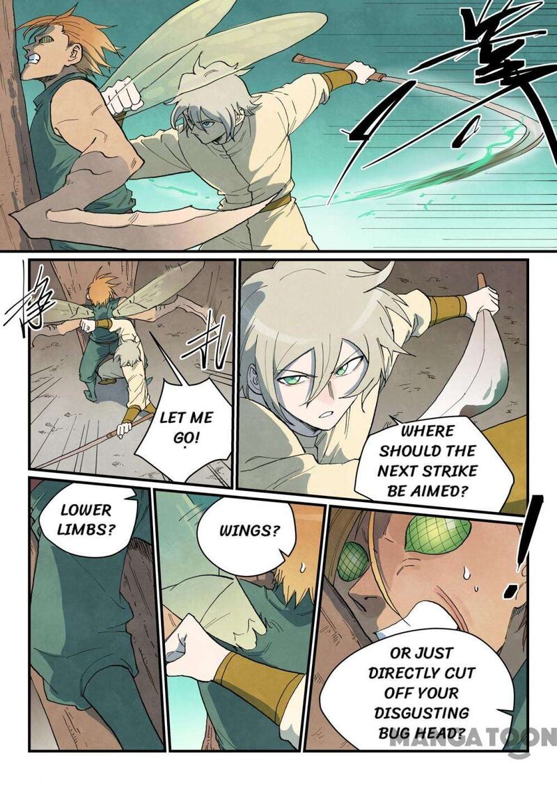Star Martial God Technique 753 2