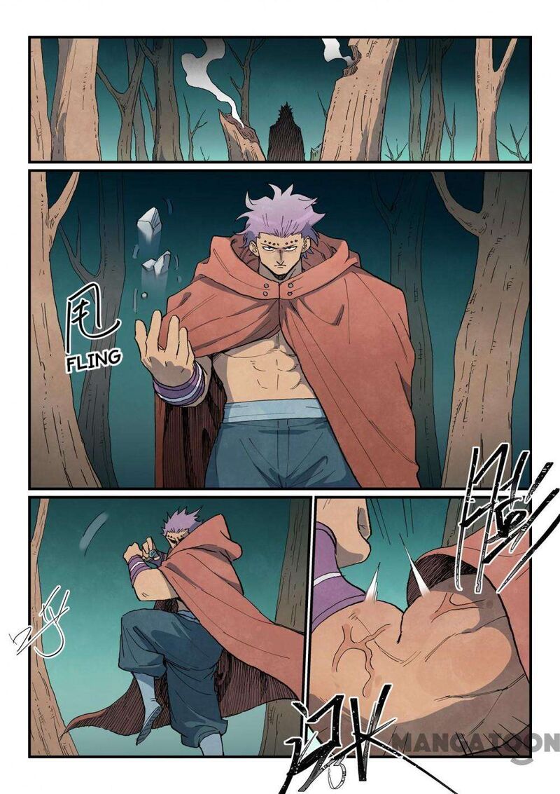Star Martial God Technique 753 4