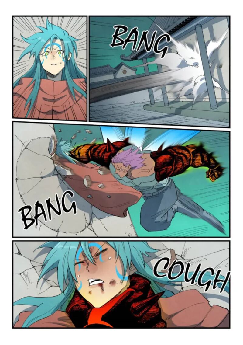 Star Martial God Technique 777 9